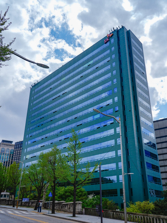 SKB 본사. SKB 제공